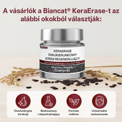 💎 Biancat® KeraErase Dwukierunkowy Krem Regenerujący 👨‍⚕️ (do leczenia brodawek, narośli skórnych, plam oraz hiperpigmentacji)